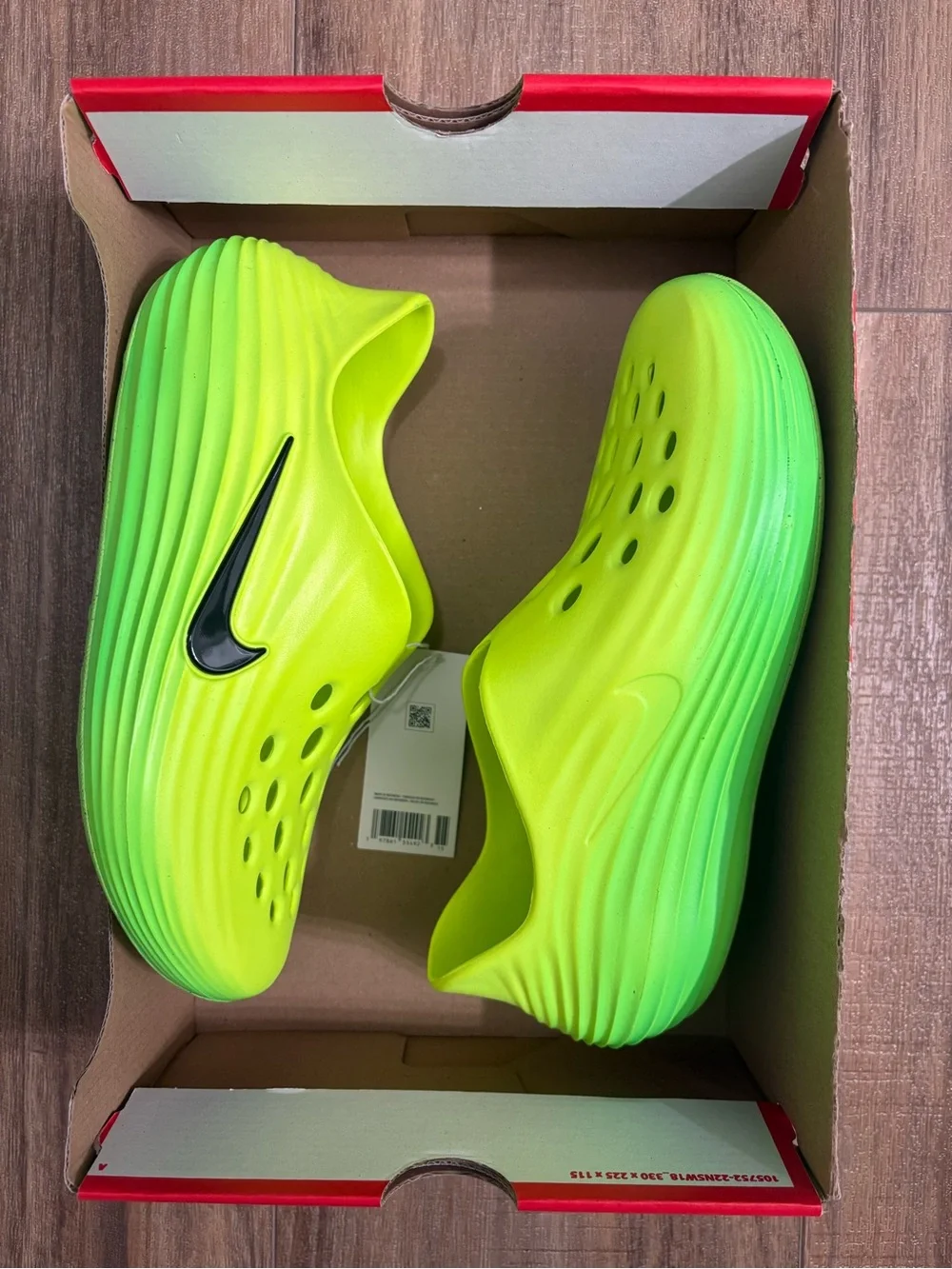 Nike bright water